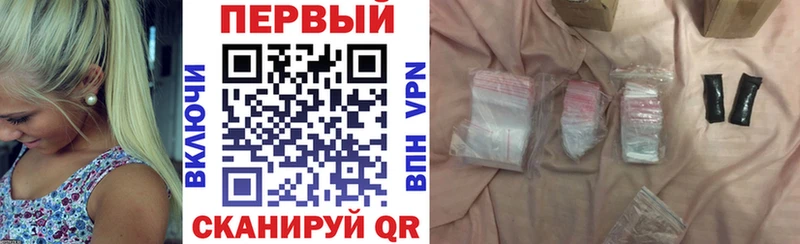 Амфетамин 98%  как найти   Сертолово 