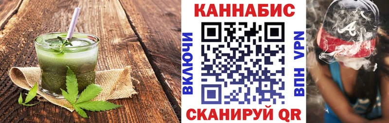 где продают наркотики  Сертолово  Печенье с ТГК конопля 