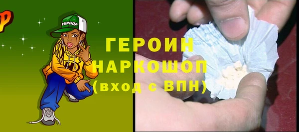 MESCALINE Беломорск