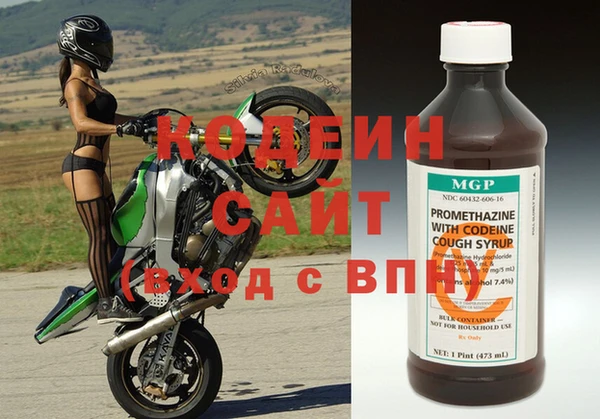 дмт Баксан