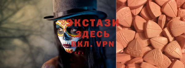 MESCALINE Беломорск