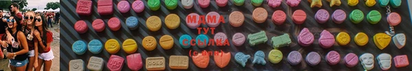 MESCALINE Беломорск
