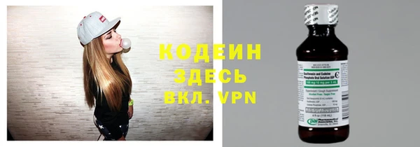 MESCALINE Беломорск