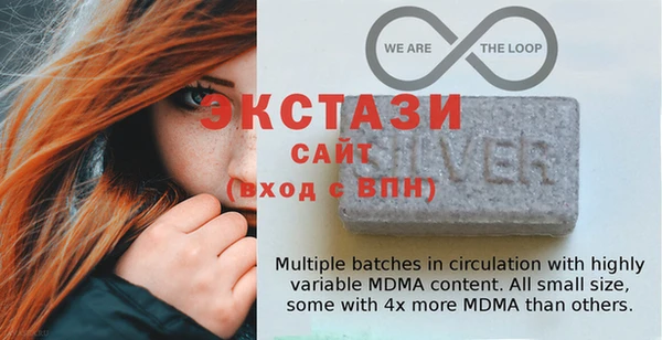 MESCALINE Беломорск