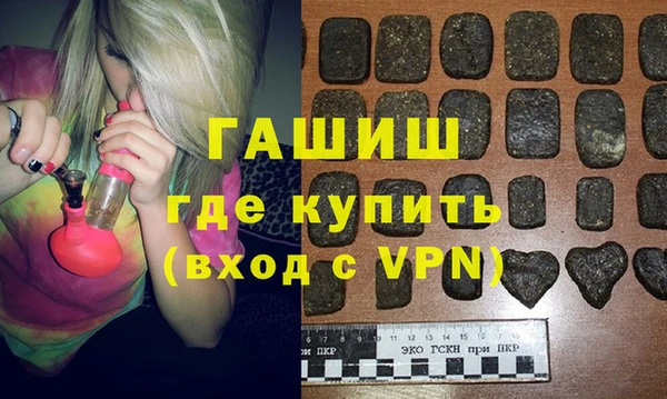 MESCALINE Беломорск