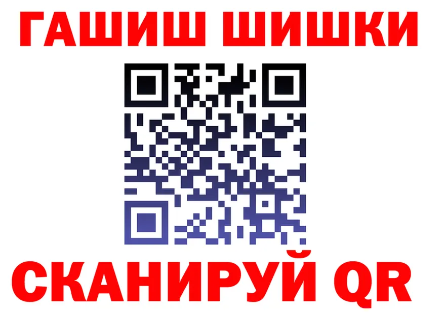A-PVP VHQ зеркало мориарти mega Сертолово