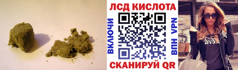 LSD-25 экстази кислота  Сертолово 
