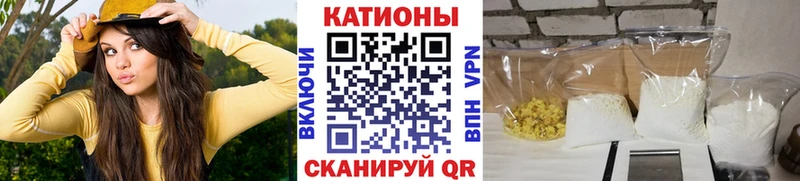 мориарти Telegram  цены наркотик  Сертолово  МЕФ VHQ 